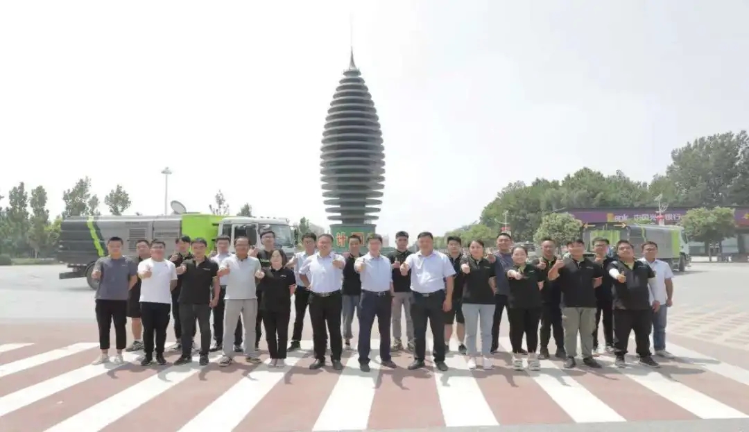 bv1946伟德助力雄安水城共融，获政府“环境卫士”表彰