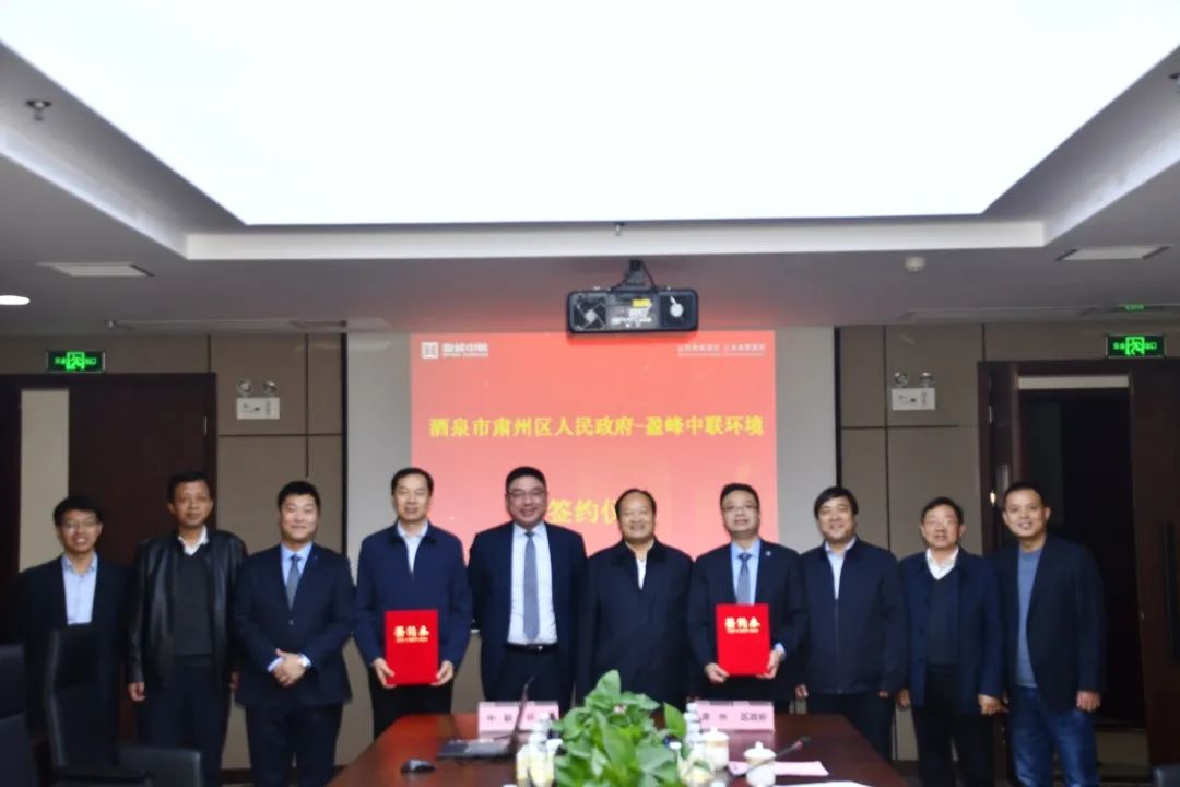 bv1946伟德助力一带一路，丝路古道预添环卫新妆