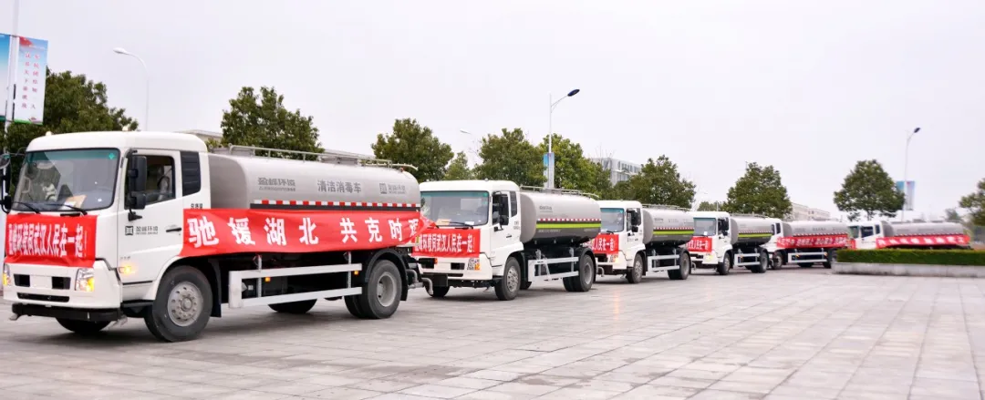 bv1946伟德荣获“全国住建系统抗击新冠肺炎疫情先进集体”