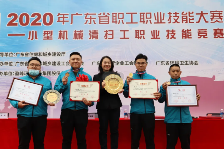 bv1946伟德助力深圳市勇夺广东省职业技能大赛双冠