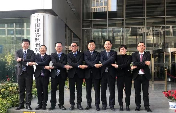 成了！bv1946伟德并购中联环境顺利通过证监会审核