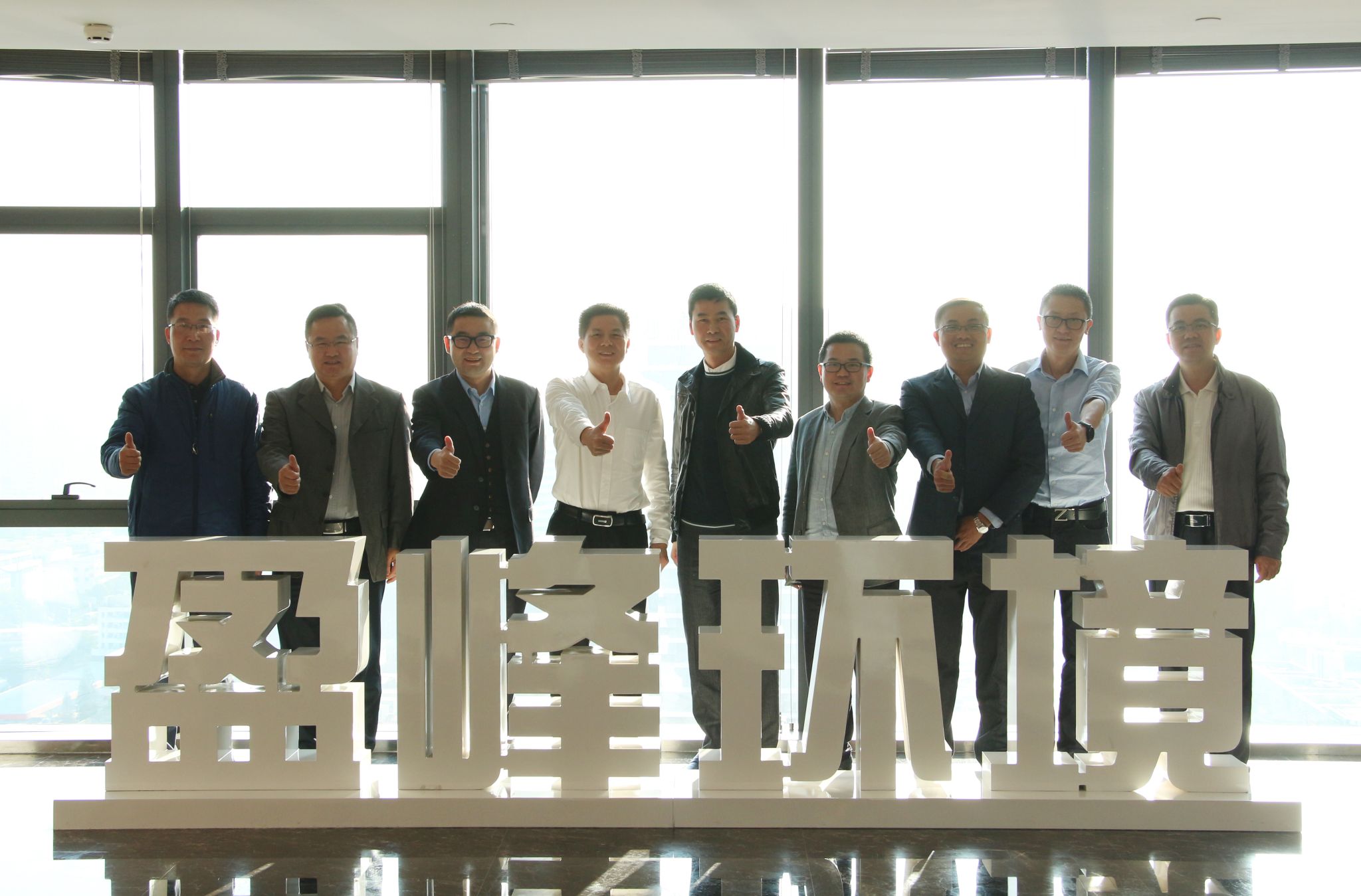 顺德区委副书记、区长彭聪恩一行莅临bv1946伟德参观指导顺德区委副书记、区长彭聪恩一行莅临bv1946伟德参观指导