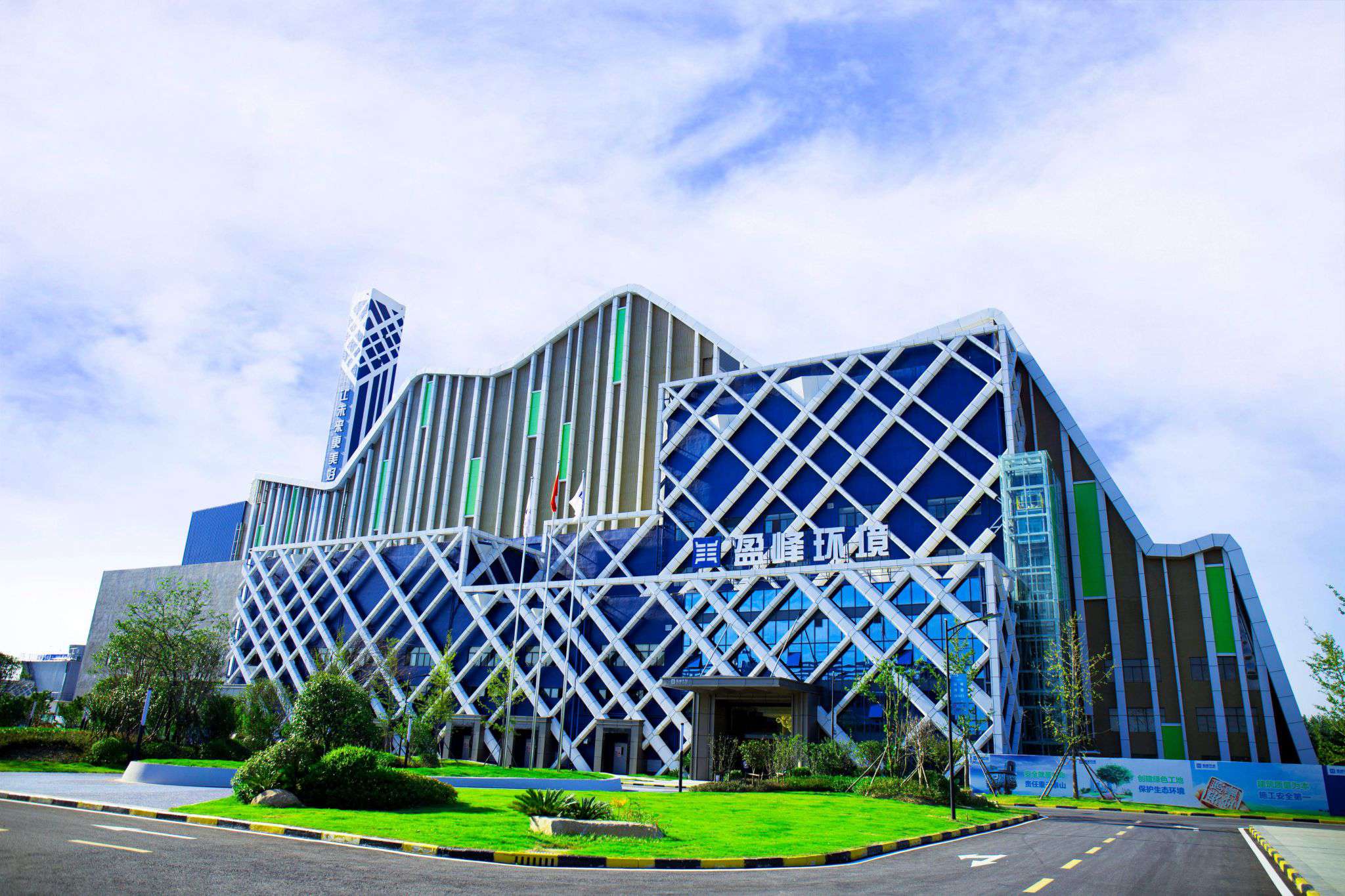 bv1946伟德仙桃循环经济产业园项目获评“2019生态环境产业创新工程”