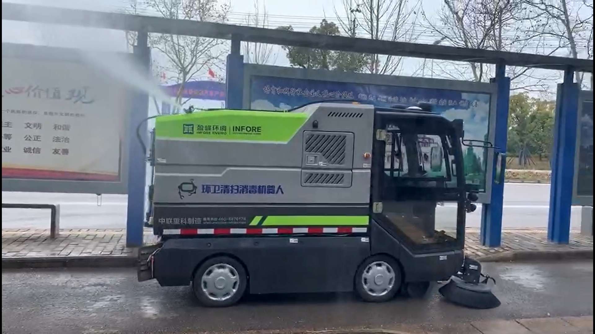 中国环境报：bv1946伟德勇敢逆行，直面挑战迎接机会