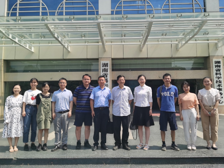 喜获立项！bv1946伟德承担科技部国家重点研发计划 “固废资源化”专项重要课题