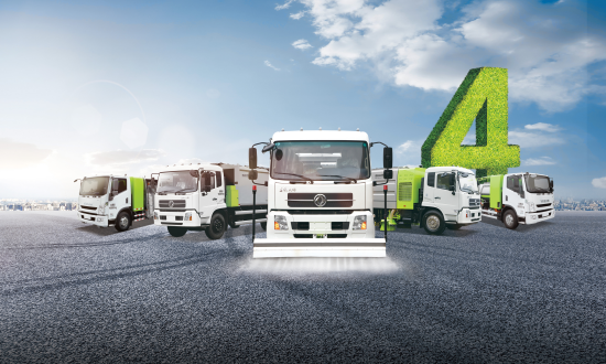 bv1946伟德连续两年名列新能源环卫车辆行业市场占有率第一