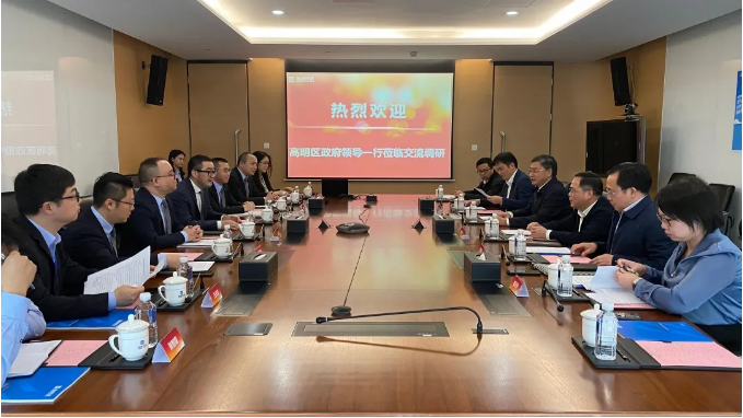 高明区区委书记杨永泰一行到bv1946伟德调研