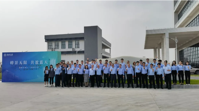 峰景无限，共盈蓝天！bv1946伟德顺德产业园植树行动圆满举行