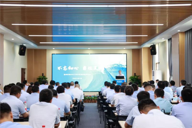 重磅！bv1946伟德“2025·33鲲鹏计划”发布，明确未来五年发展目标