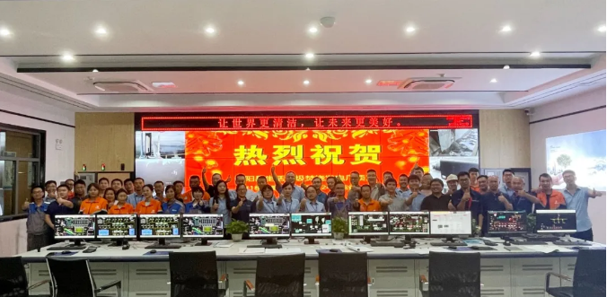 助力环境升级，bv1946伟德鄱阳县生活垃圾焚烧发电厂顺利投入运营