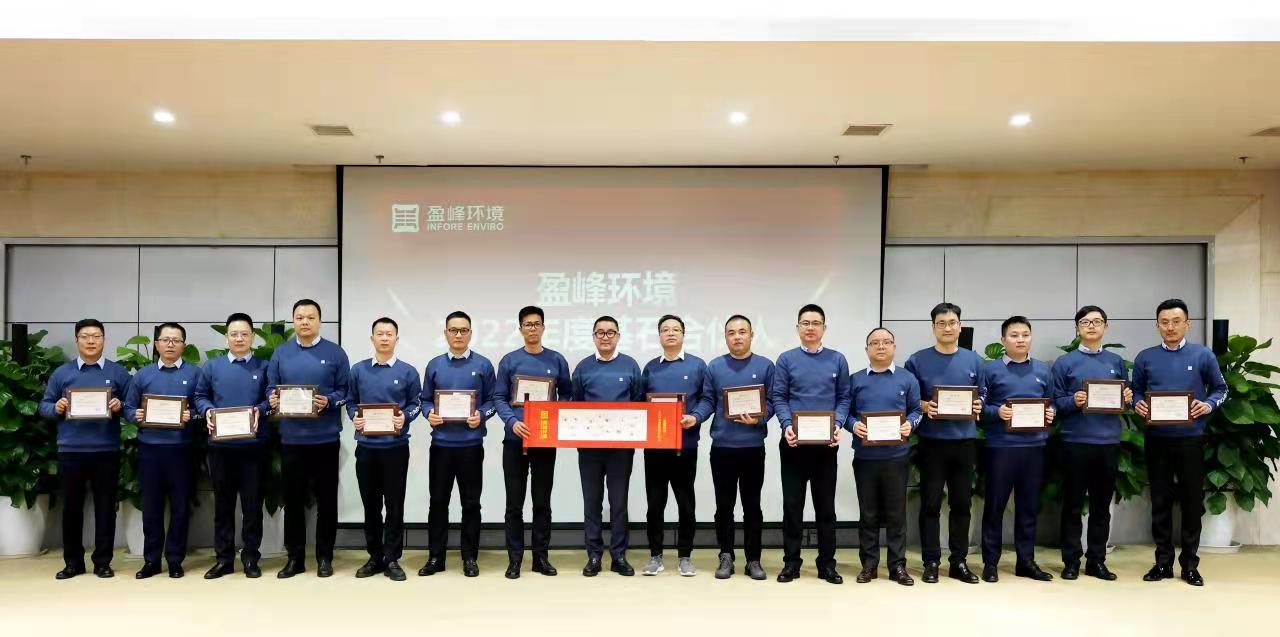 发布bv1946伟德合伙人计划