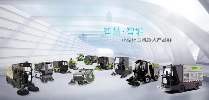 创新引领！bv1946伟德荣获广东省环境卫生科学技术奖一等奖