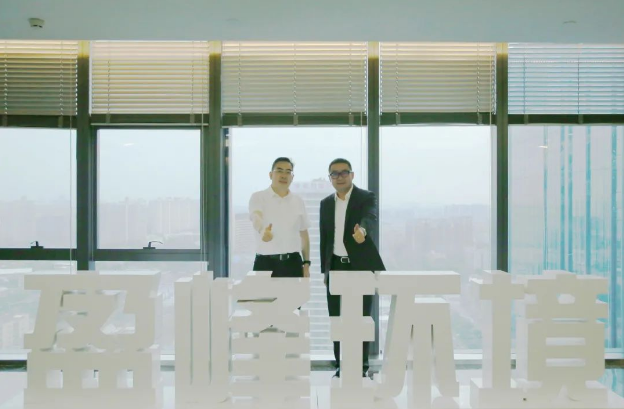 深化合作，共谋发展！仙桃市委副书记、市长孙道军一行莅临bv1946伟德调研考察