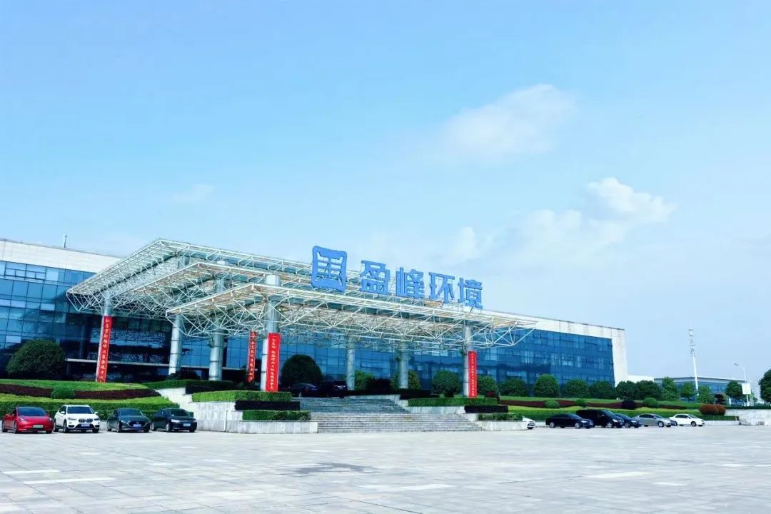 喜讯！bv1946伟德荣登“湖南省企业税收贡献百强”、“湖南省高新技术企业税收贡献百强”榜单！