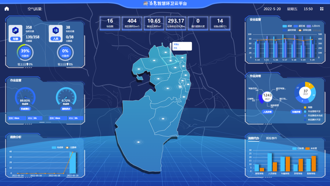 守成创新 | bv1946伟德入选“瞪羚企业”名单！