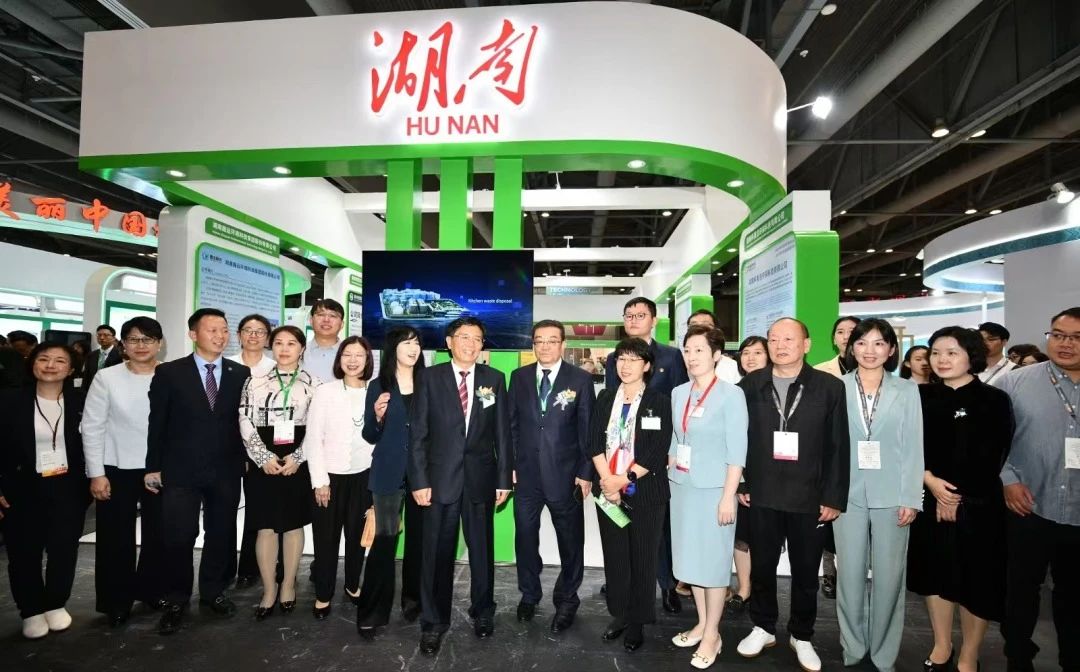 bv1946伟德亮相2024年香港国际环保博览会