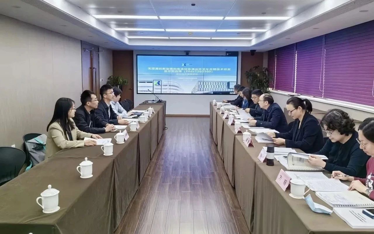 bv1946伟德新能源装备再获殊荣