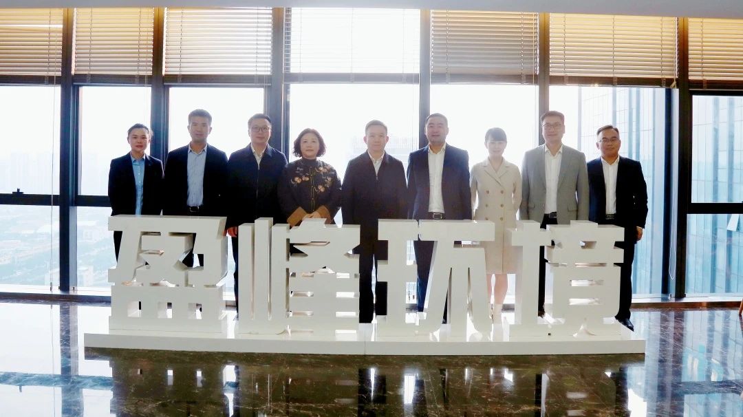 湖南湘江新区管理委员会领导一行莅临bv1946伟德考察调研