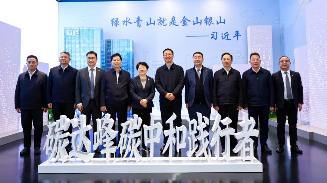 湖南省委常委，长沙市委书记吴桂英、岳阳市委书记谢卫江一行莅临bv1946伟德考察