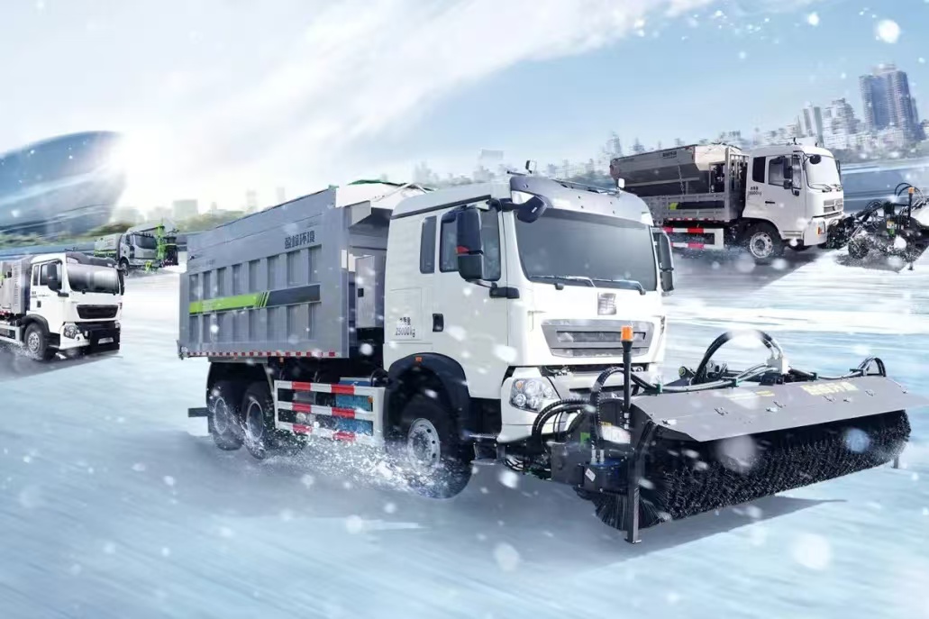 再获国家殊荣 bv1946伟德多功能除雪装备入选2024年国家工信部安全应急装备推广典范