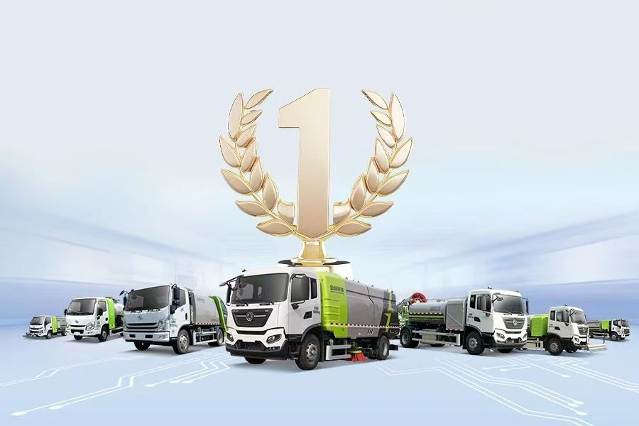 稳健前行 行稳致远丨bv1946伟德发布2024年半年度业绩