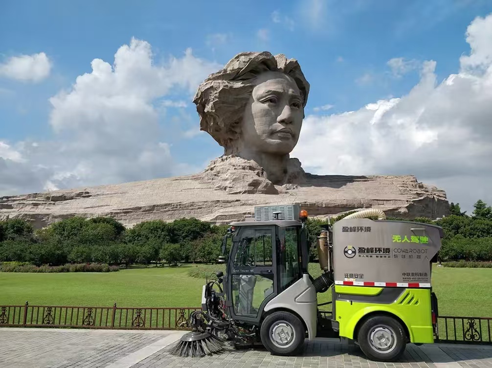 bv1946伟德荣登2023年度“湖南省企业税收贡献百强”三项榜单